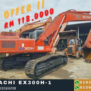 EX300H-1