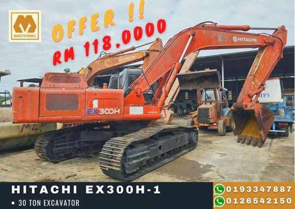 EX300H-1